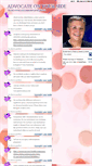 Mobile Screenshot of patientadvocate.updatespage.com